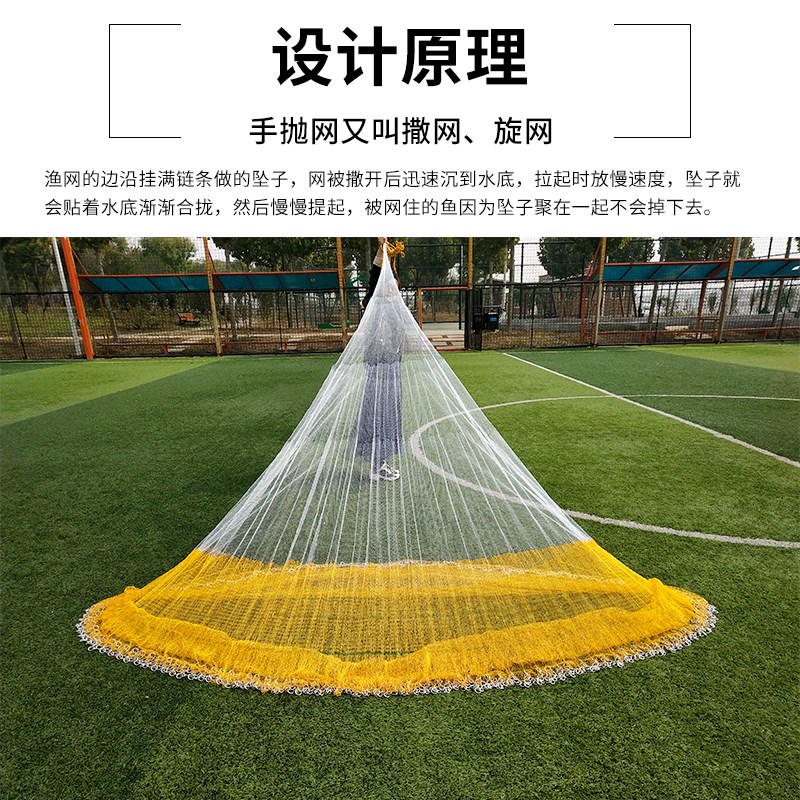 韩式传统手撒网白条网铁链手抛网易抛网小网眼旋网狗链捕鱼网渔网