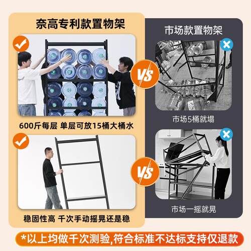 洞洞板一体收纳架多层置物架客厅书架储物架落地靠墙加厚钢制架子
