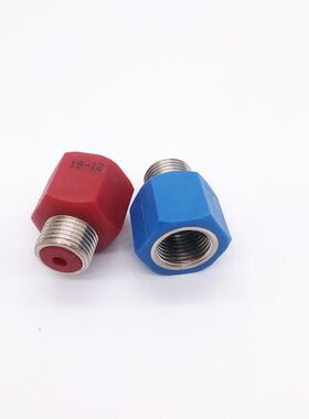 布克DSZF-60D30Q1电热水器防电墙红蓝塑料冷热水接头4分原厂配件