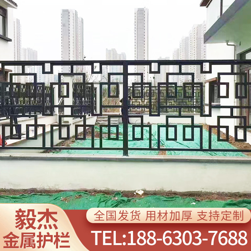 铁艺护栏焊接栅栏围墙院子围栏小区厂房铸铁别墅庭院阳台锌钢栏杆