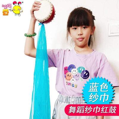 鼓舞道具演出鼓舞蹈红鼓纱巾手舞具歌行丝带鼓中国表演绸布莲鼓越