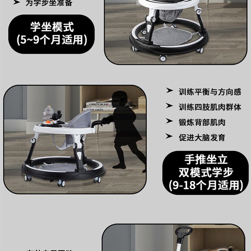 学步车防o型腿婴儿多功能防侧翻手推学走路助步2023年新款手推车