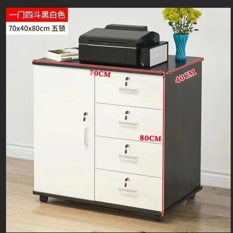 加高床头柜家用简易矮收纳储物柜小型卧室带锁四抽屉式床边小柜子