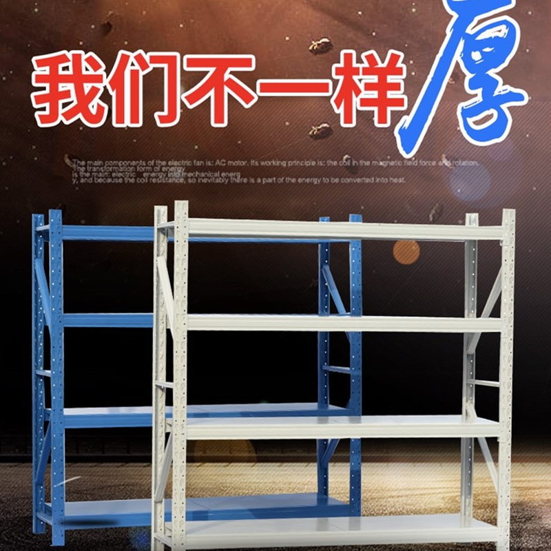 云南昆明货架简易置物架三层仓储仓库家用快递中型菜鸟驿站架子