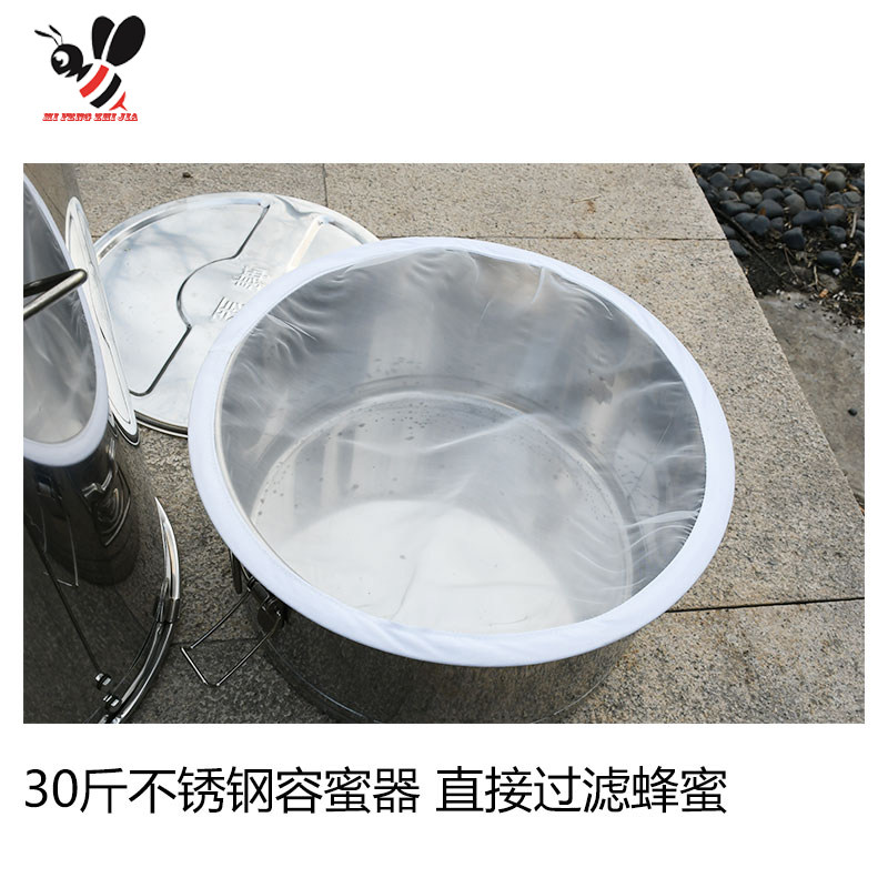摇蜜过滤一体机加厚不锈钢摇蜜机小型家用2021新款甩打蜜桶摇糖机