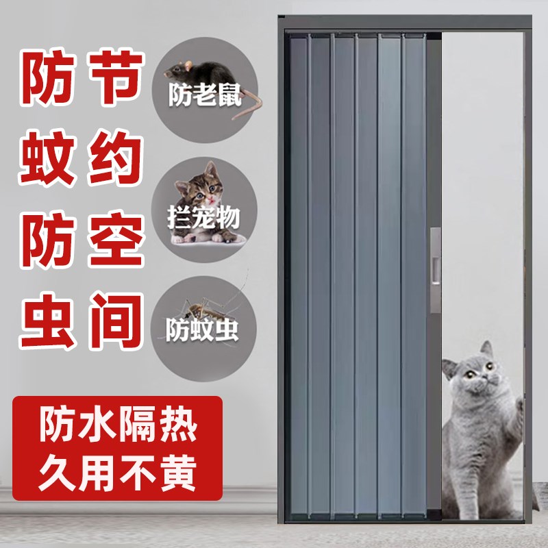 全铝合金厨房推拉门折叠隐形门开放式客厅隔断阳台商铺防火伸缩门
