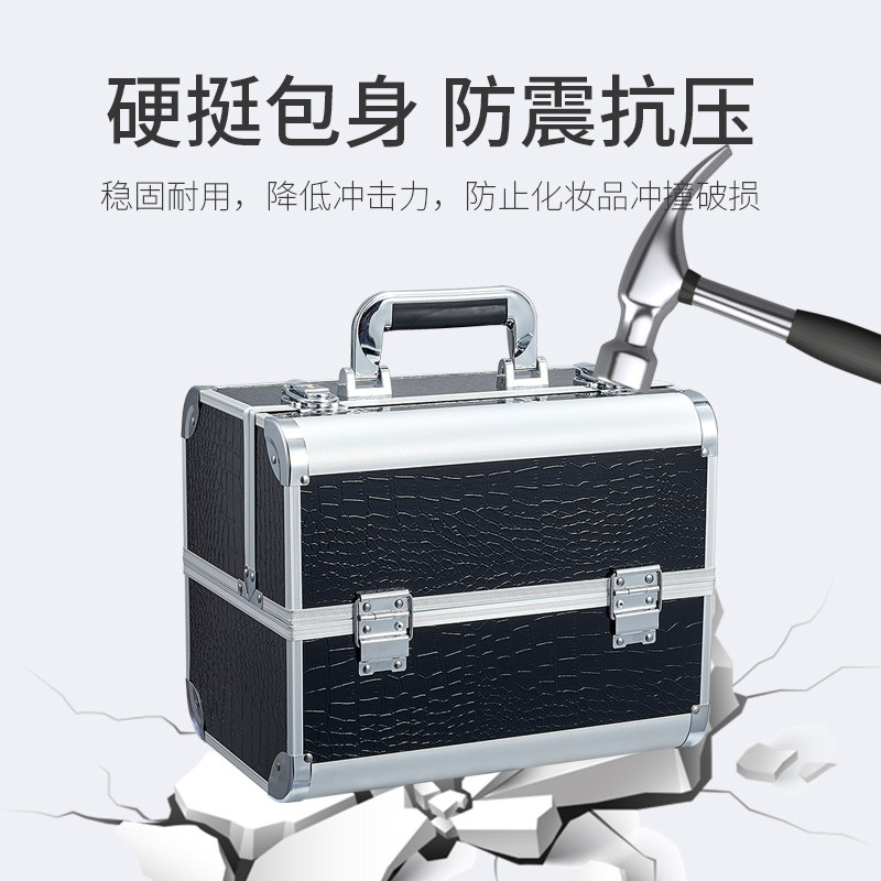 铝合金沐足工具箱足浴店会所足疗采耳公主技师上钟手提高档收纳箱
