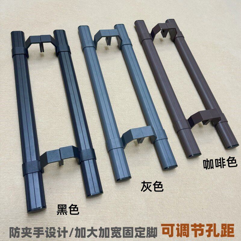 加厚有框玻璃门拉手肯德基门木门商铺大门把手铝合金可调孔距拉手