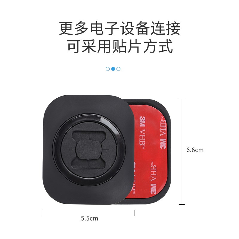 ALE摩托车自行车电动车手机导航固定减震滤震防震夹环通用支架