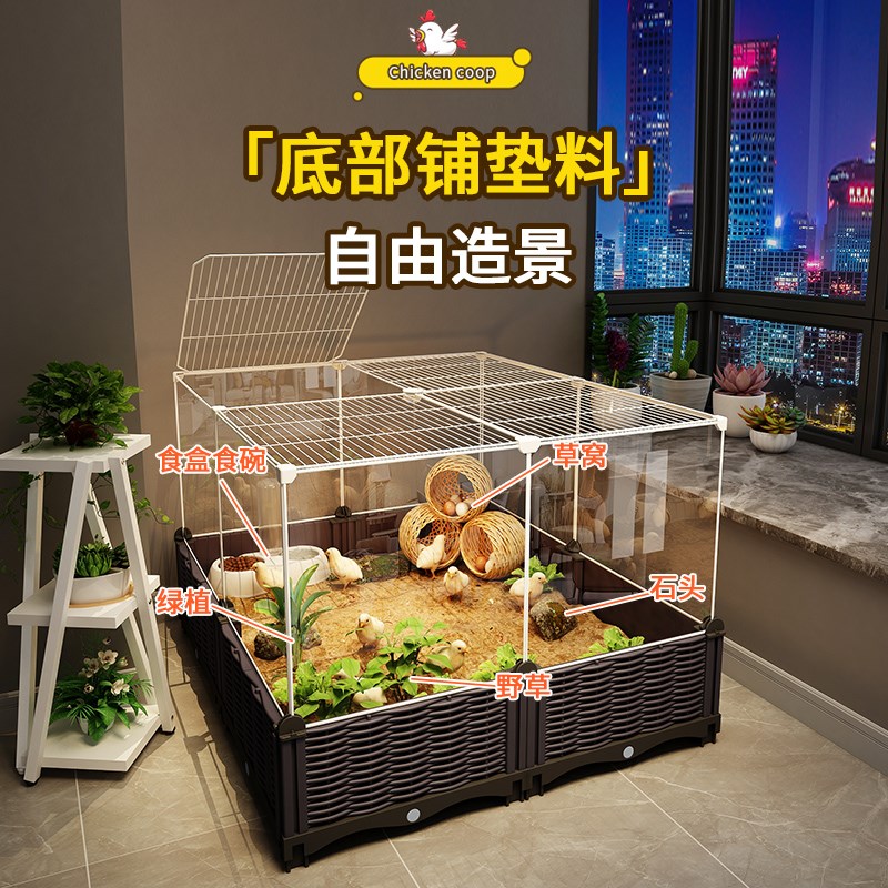 生态养殖鸡笼子芦丁鸡专用加密饲养箱家用育雏养殖大号超大号铁笼