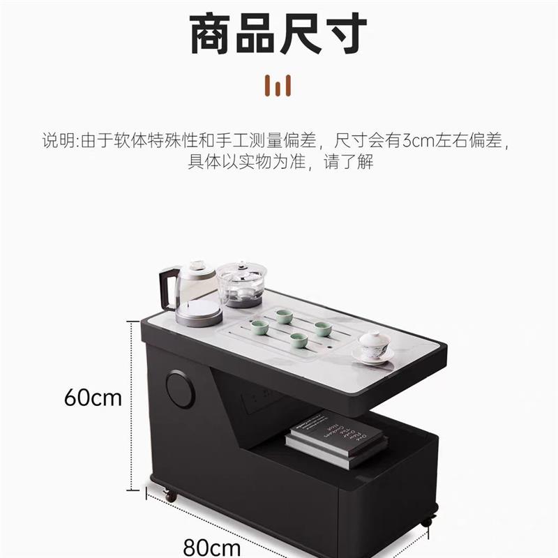2026新款实木茶几可移动茶台沙发边几客厅茶车意式极简小型泡茶桌