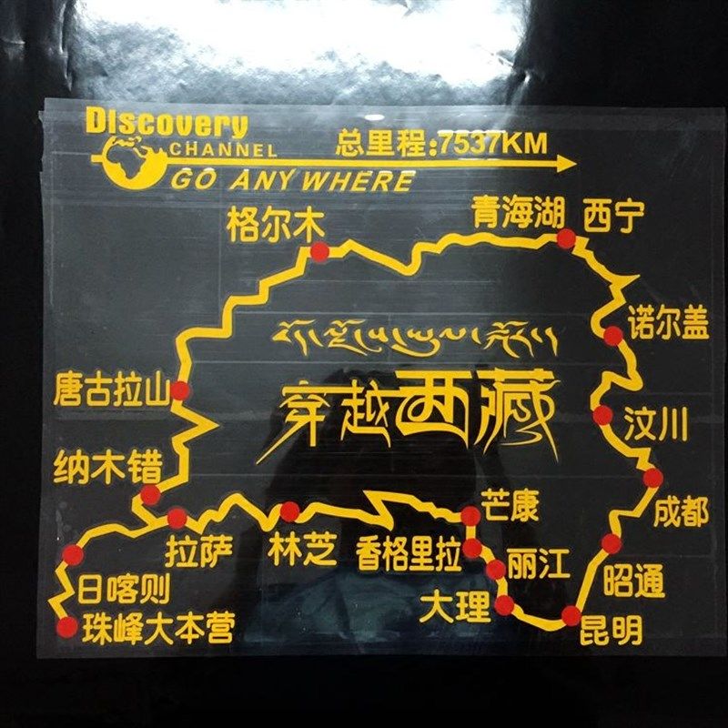 厂家直销 3100广告级反光膜/刻字膜/喷绘膜/广告膜/汽车拉花/贴纸