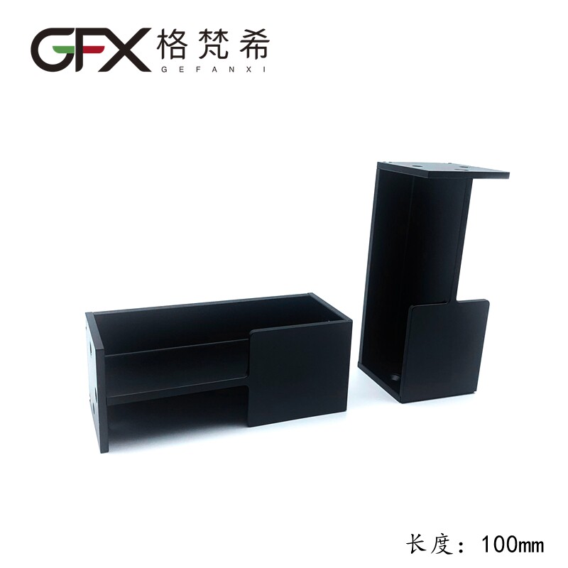 FSB德系衣柜移门口袋门拉手嵌入式防撞铝合金加厚谷仓门隐形把手
