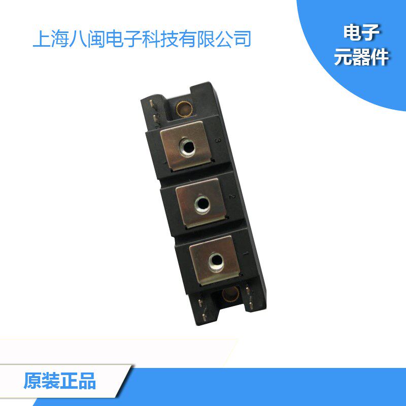 进口原装三社可控硅二极管功率模块PK25FG160/PK110FQ160