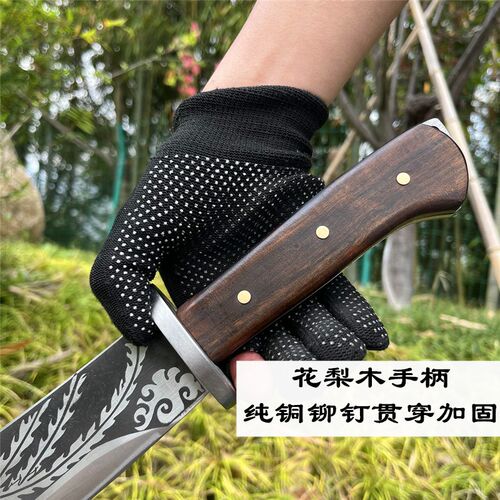 龙泉一体锻打砍柴刀高锰钢加厚家用斩骨刀户外野钓开路露营高硬度