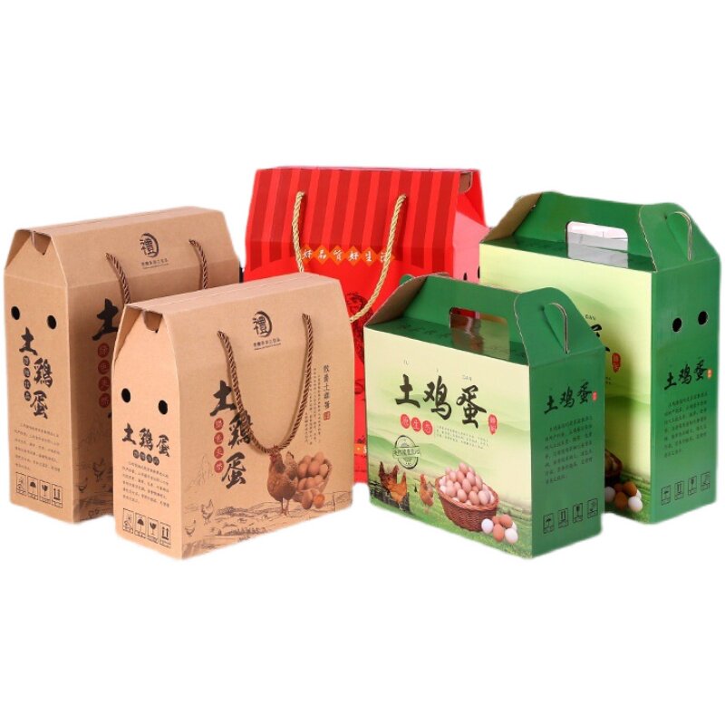 土鸡蛋包装盒30枚50枚60枚装鸡蛋礼品盒手提盒纸箱现货定制定做