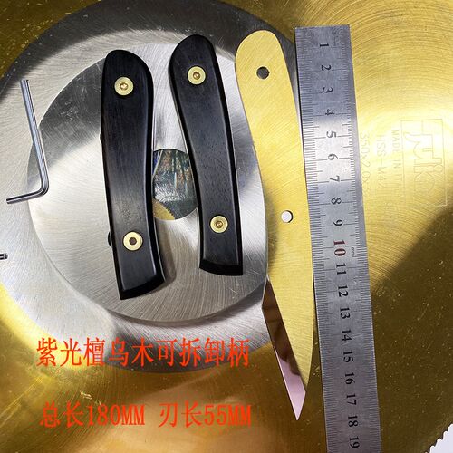 进口锋钢M42高速钢嫁接刀果树苗木专用芽接刀特级手工制作可拆柄