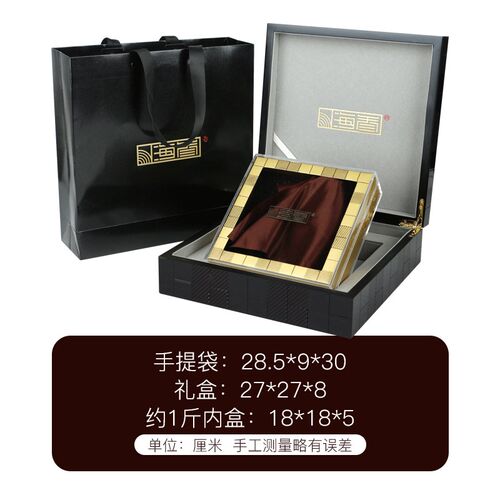 海参包装盒1斤定制镜面木纹黑金海参木盒海参礼盒空盒海参礼品盒