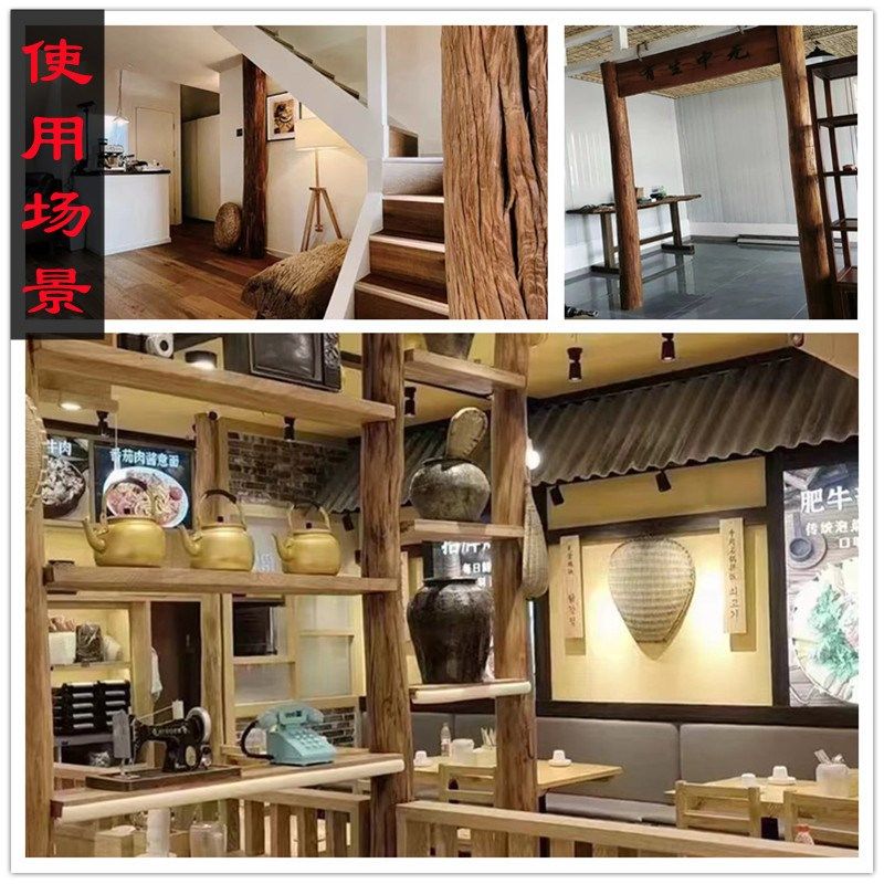 老榆木风化原木圆柱防腐实木柱子家用隔断屏风楼梯栏杆扶手旧木头