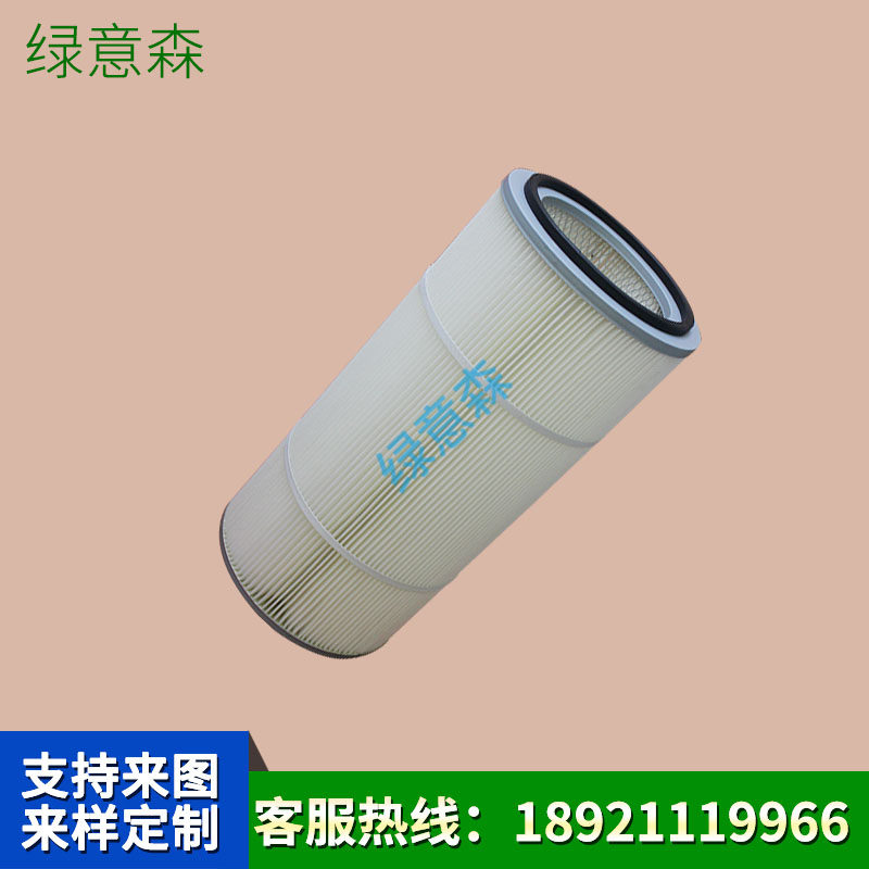 工业六耳快拆除尘滤筒静电喷涂喷粉喷塑粉末滤清器喷砂抛丸滤芯