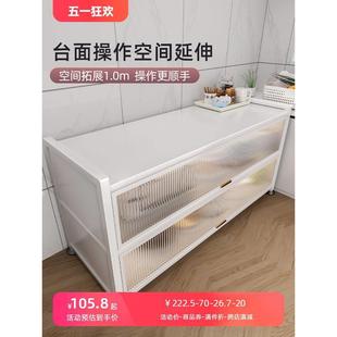厨房置物架多层收纳柜子微波炉碗餐边储物柜工作台灶台多功能橱柜