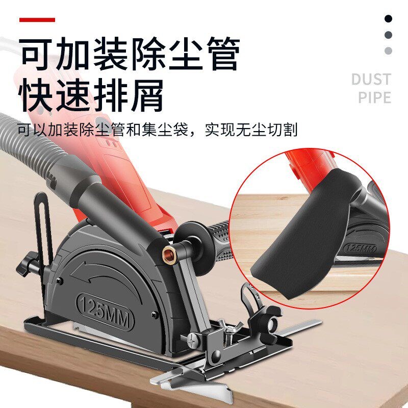 变切割机转换底座多功能木头金属瓷砖左手切割工具套装角磨机支架图片