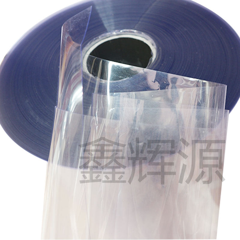 PVC胶片 纸箱印刷排版菲林胶片印刷字粒贴板菲林 61cmpvc排版片基