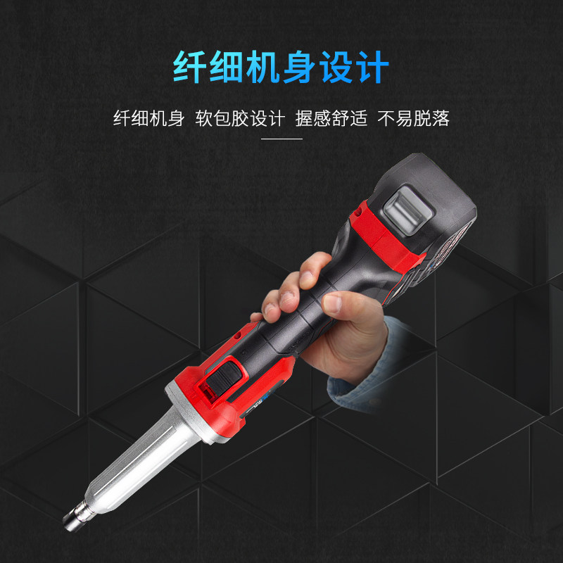 无刷锂电充电式直磨机手磨机电动打磨棒玉石雕刻机打磨器抛光工具