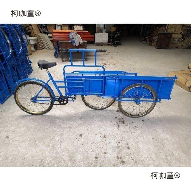 电动板车运车倒搬骑动运输车折叠612倒骑驴人力脚蹬三轮平电麦太