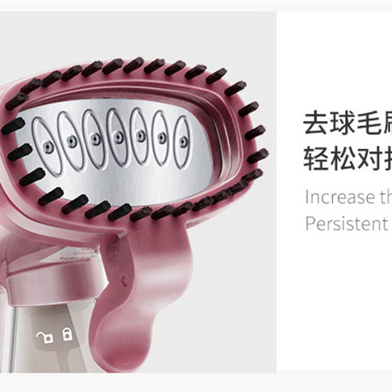 扬子手持挂烫机家用蒸汽小型熨斗烫衣服装店商用新款全自动可携式