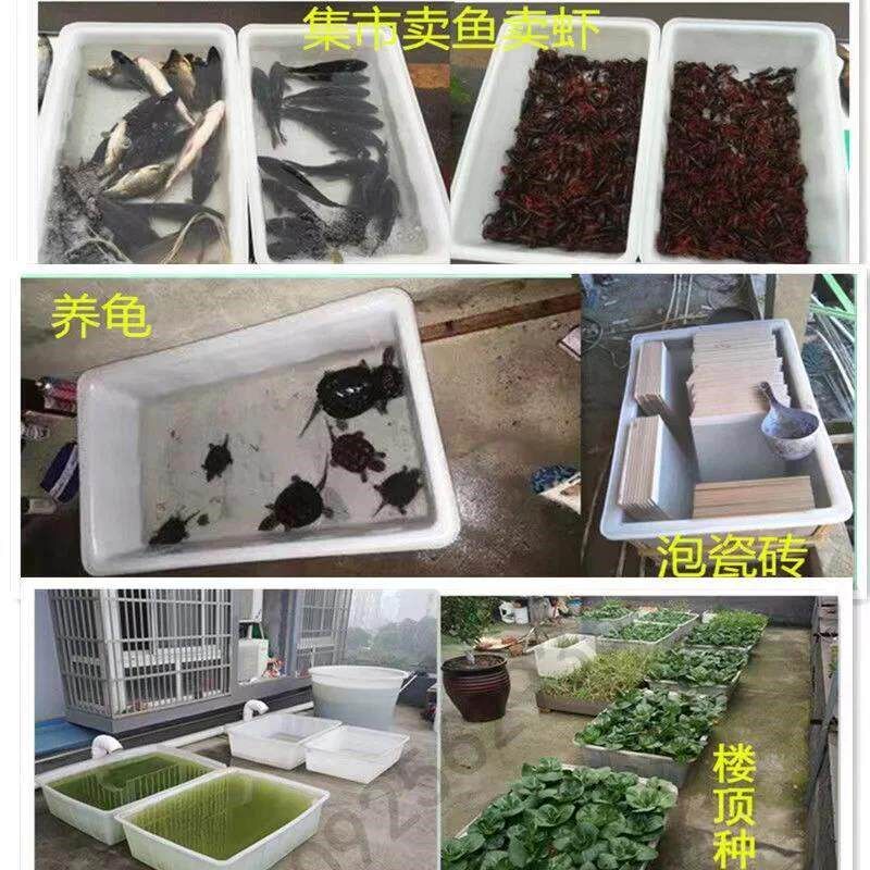 加厚牛筋塑料盆长方形摔不烂大号熟胶环保方盆PE卖鱼盆特大养龟盆