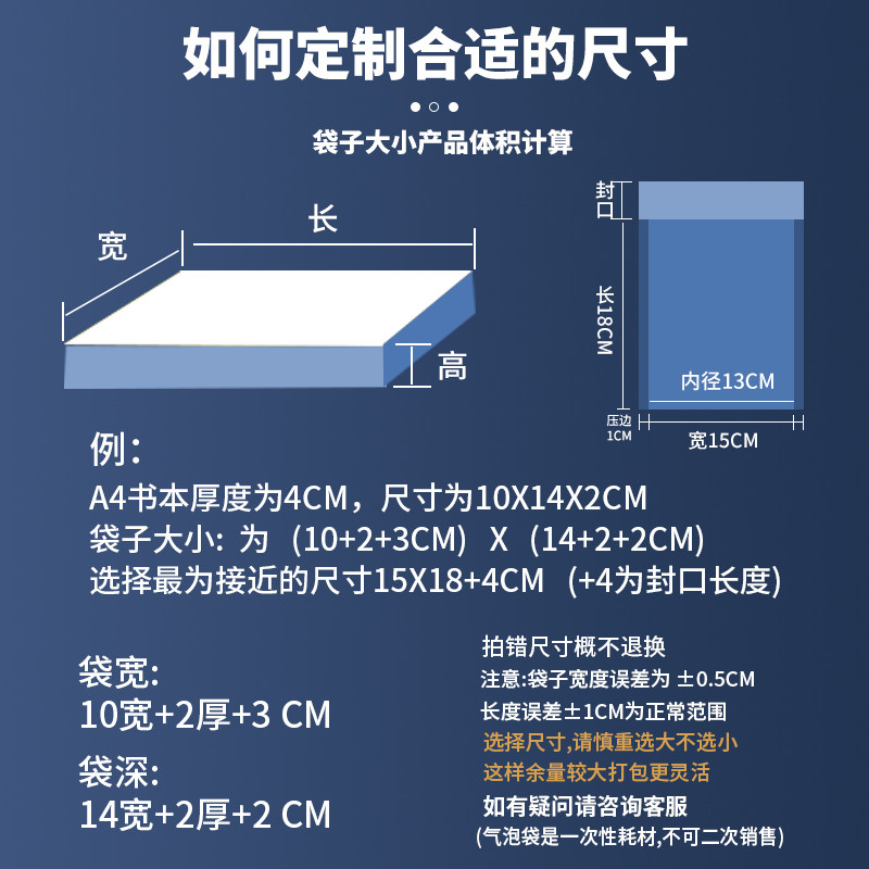 加厚黄色牛皮纸气泡袋定制珠光膜泡沫袋快递打包防震信封袋