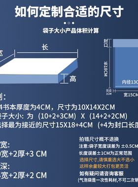 加厚黄色牛皮纸气泡袋定制珠光膜泡沫袋快递打包防震信封袋
