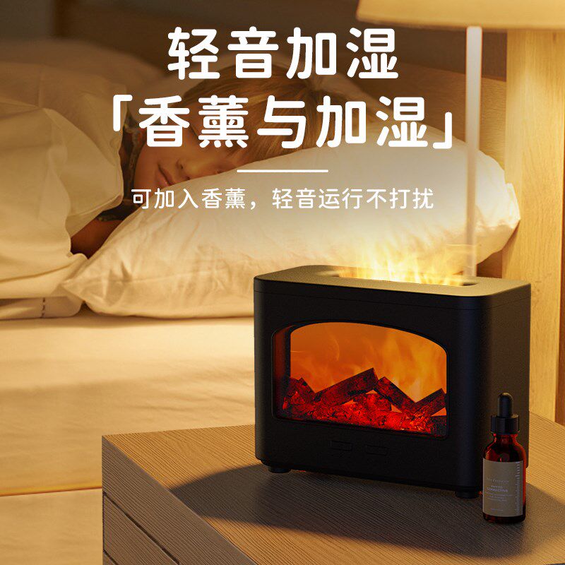 壁炉香薰机自动喷仿真火焰小型家用氛围灯夏季空调房加湿器大雾量
