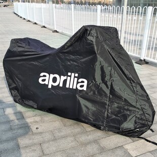 阿普利亚Aprilia摩托车罩车衣套RSV4/RS660/SR GT 200/Tuono 660/