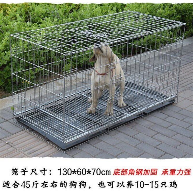 狗笼子泰迪小型犬狗笼子中大型犬带厕所鸡笼子家用折叠兔鸽猫笼子