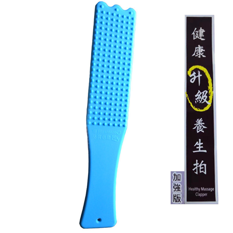 台湾拍痧板经络养生拍按摩拍胆经健身锤拍打棒长款硅胶新款凸圆型