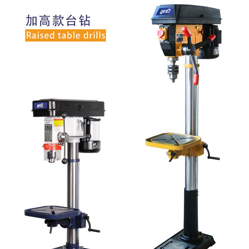 台钻小型家用220v工业级台式钻床大功率380多功能钻孔机开孔台转