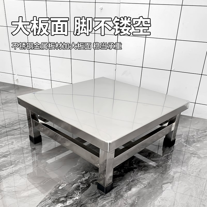 不锈钢架子支架地架鱼缸抬高置物架汤桶垫高承重底座厨房用纸挂架