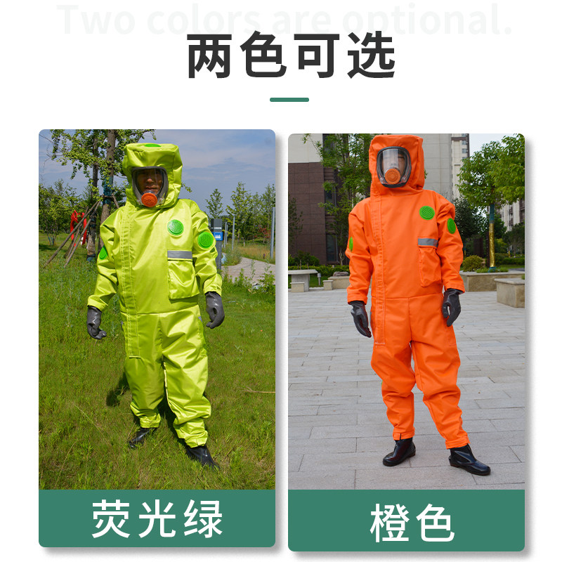 新款马蜂防护服全套加厚连体马蜂衣服防蜂服透气抓胡蜂捉金环爬树
