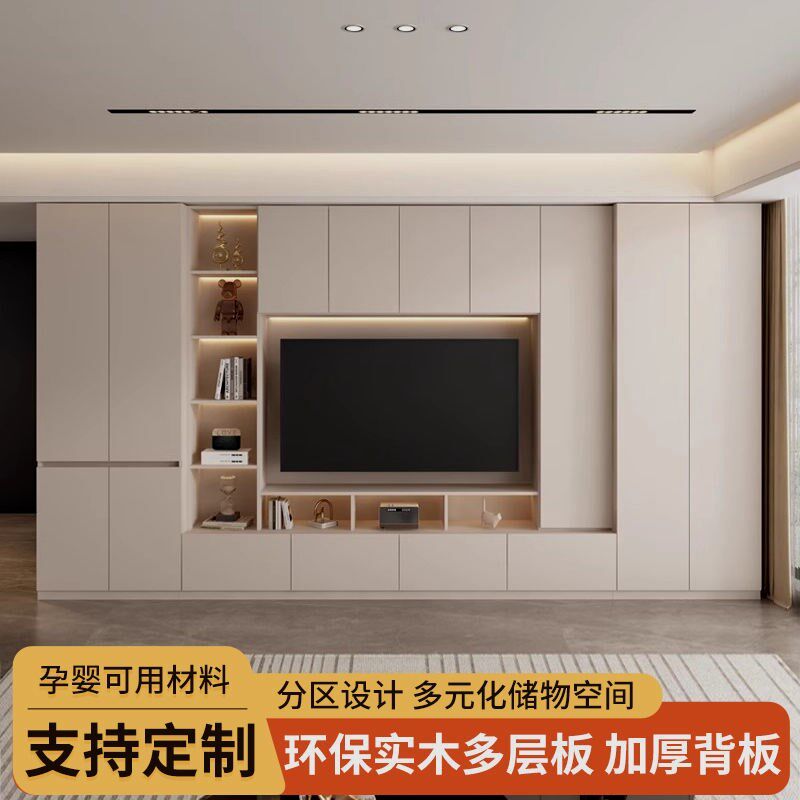 轻奢背景墙电视柜一体组合柜简约现代客厅实木满墙储物柜高柜定制