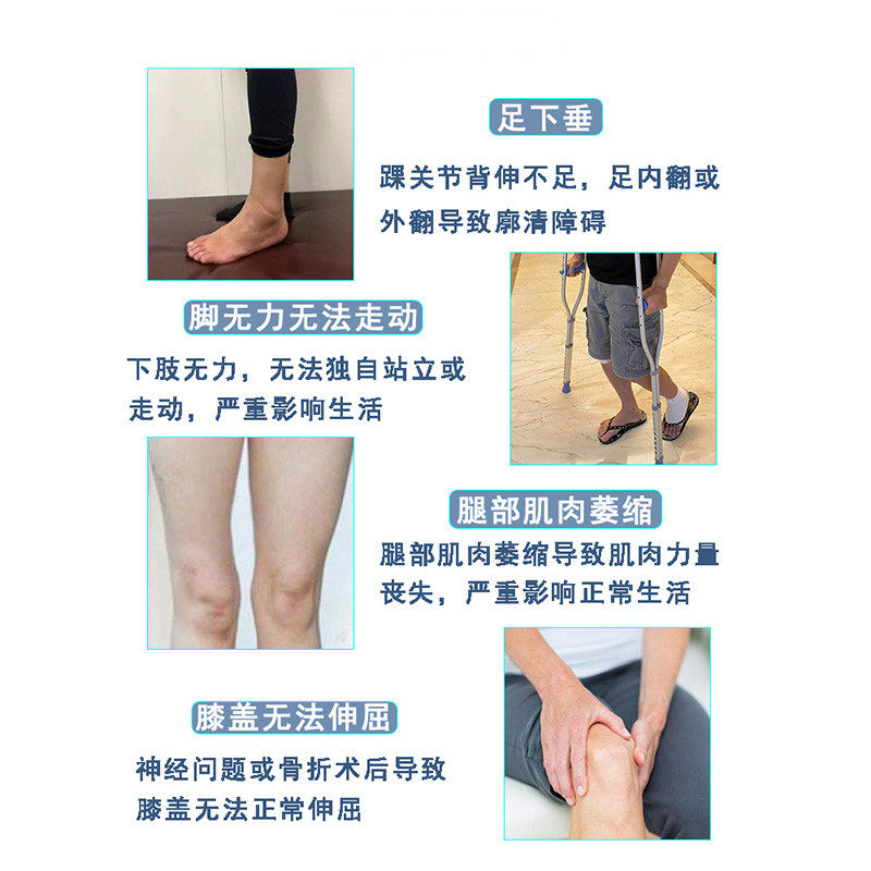 中风偏瘫手部康复训练器材老人用品胳膊上下肢手指腿部功能锻炼仪