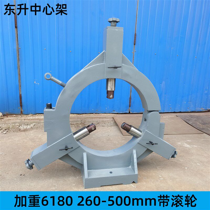 6180重型车床中心架 沈阳CW6180B大连6280安阳福州重型机床滚轮中