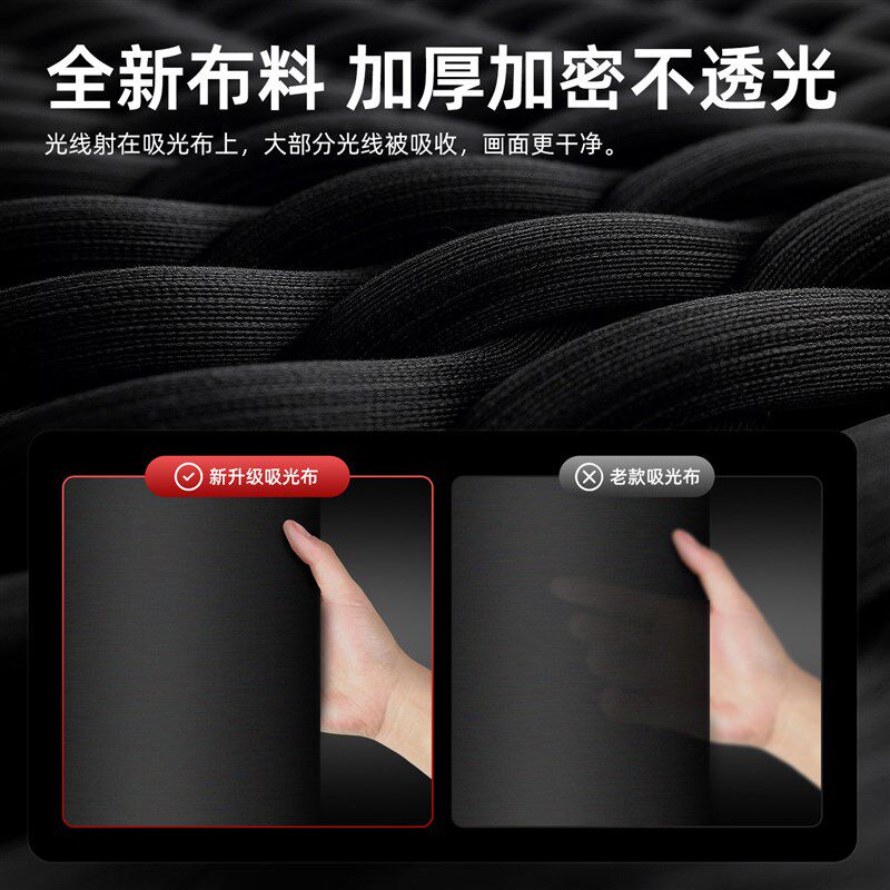 专业摄影专用黑色背景布纯色吸光布黑布影棚写真高级感拍照拍摄道