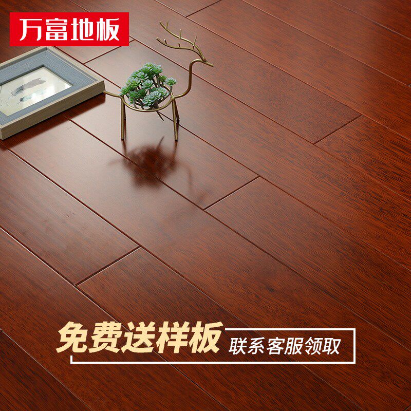 纯实木进口龙凤檀香二翅豆圆盘豆印茄木橡木黑檀地板厂家直销特价