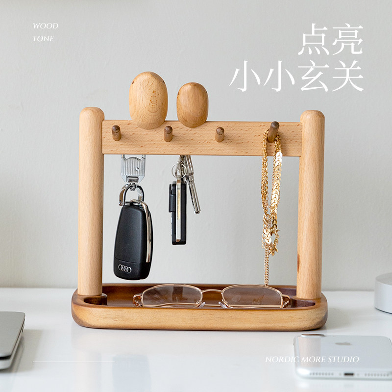 实木钥匙架托盘入户玄关鞋柜门口摆件送人生日礼物置物架收纳盒