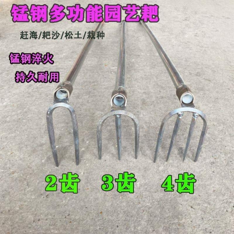水稻补秧耙子1.2米钢柄焊二三齿小型家用松土锄草农用工具一体成图片