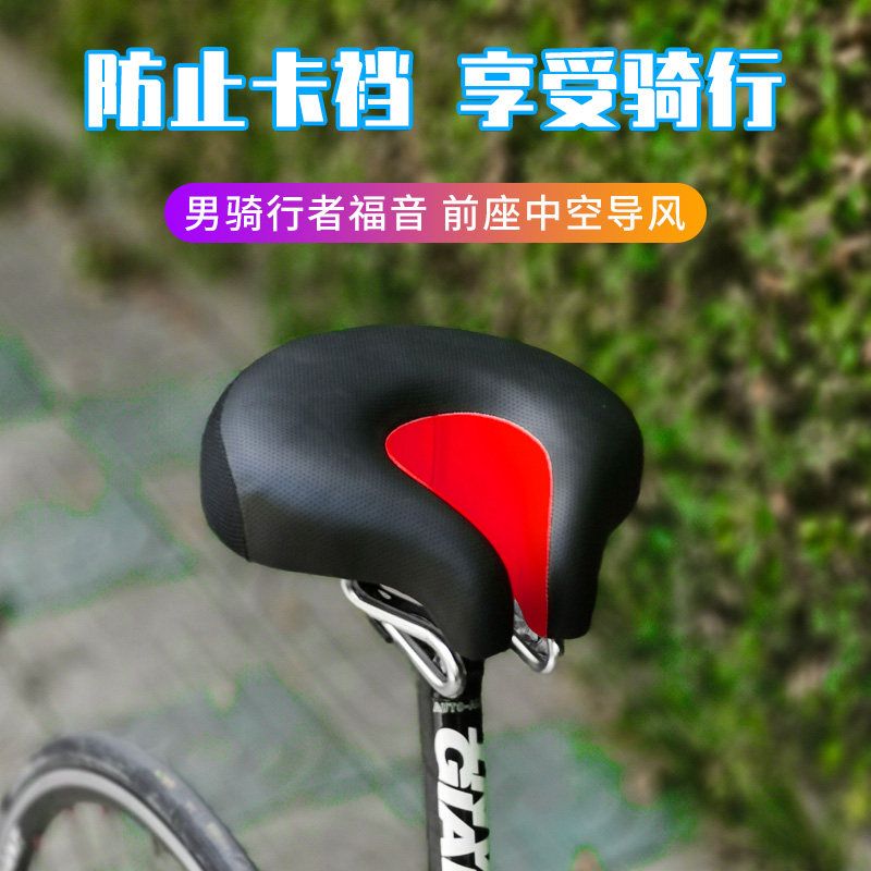 自行车坐垫减震器山地车座椅悬浮装置公路车舒适座弓骑行鞍座悬挂