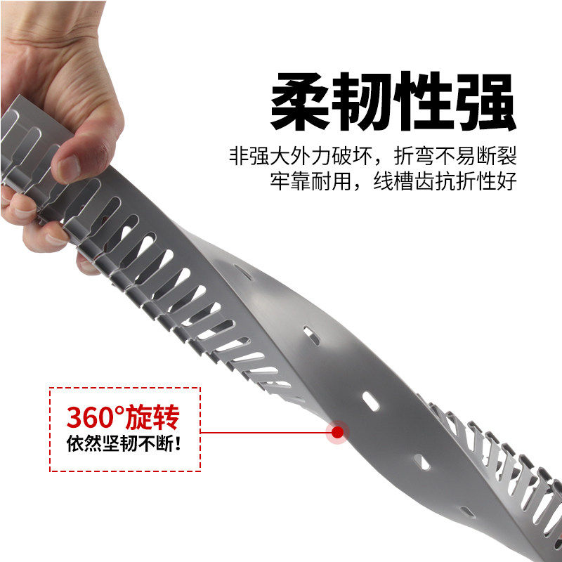 pvc塑料灰色电线电箱槽100 50 40 30 25行线槽明装阻燃卡线扣线槽