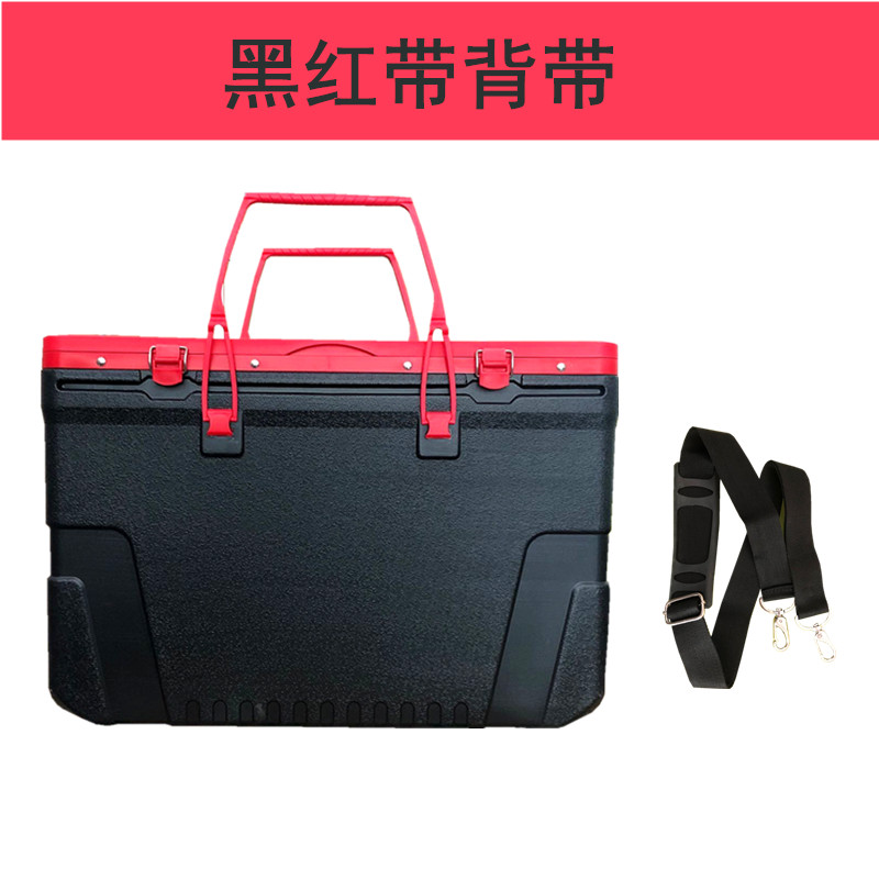 连球钓椅收纳箱钓鱼椅子配件牛津布背包手提筒全套超大钓凳外壳包